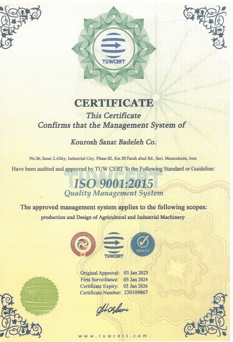 ISO 9001:2015